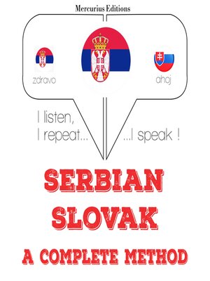 cover image of Учим словачки